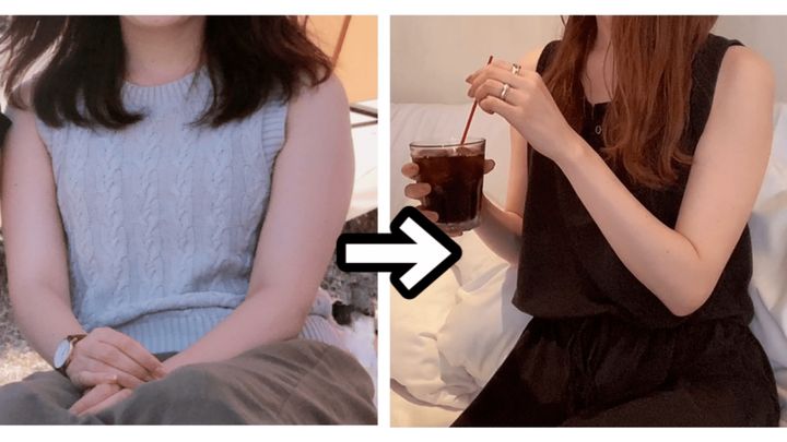 おいもさん 二の腕 ビフォーアフター画像