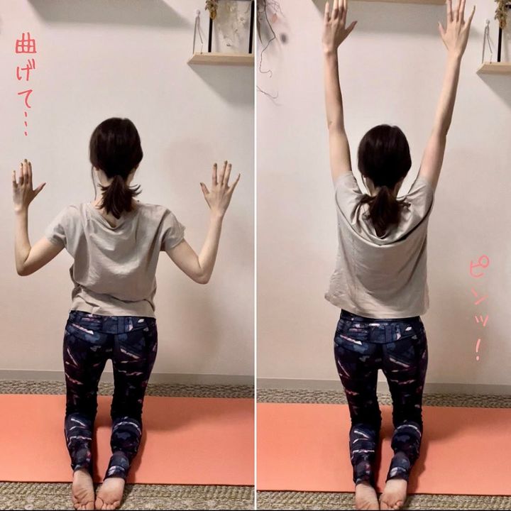 二の腕ダイエット｜実際に痩せたトレーニング・ストレッチ体験談