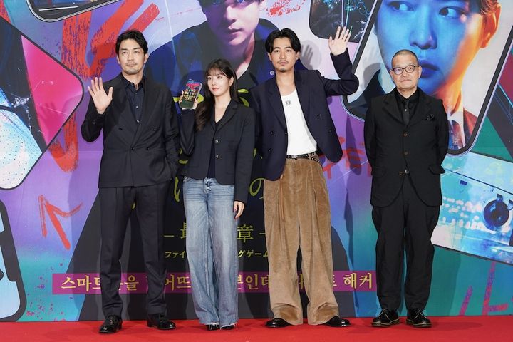 成田凌、韓国語での挨拶に会場からは“笑い”と割れんばかりの拍手!?『スマ落と』プレミアイベントに登壇