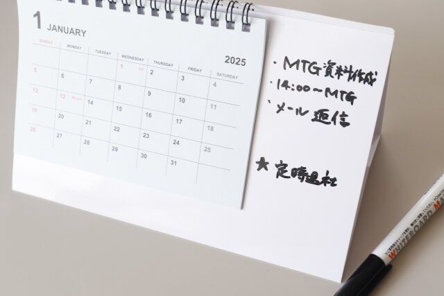 ダイソーの書き込める卓上リングカレンダー（ホワイトボードメモ）