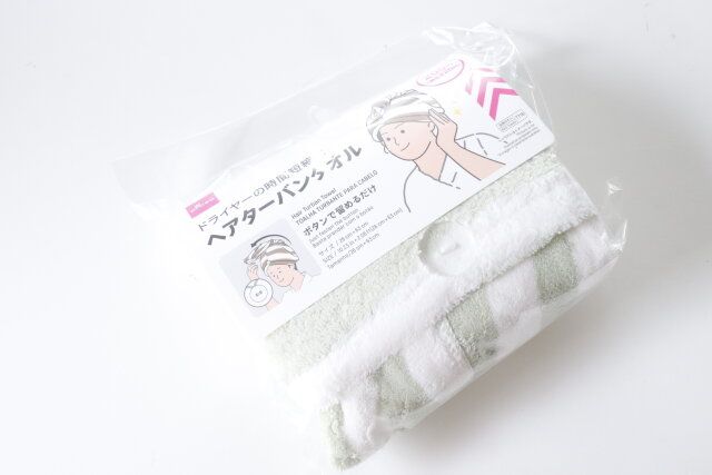 ダイソーのヘアターバンタオルのパッケージ2