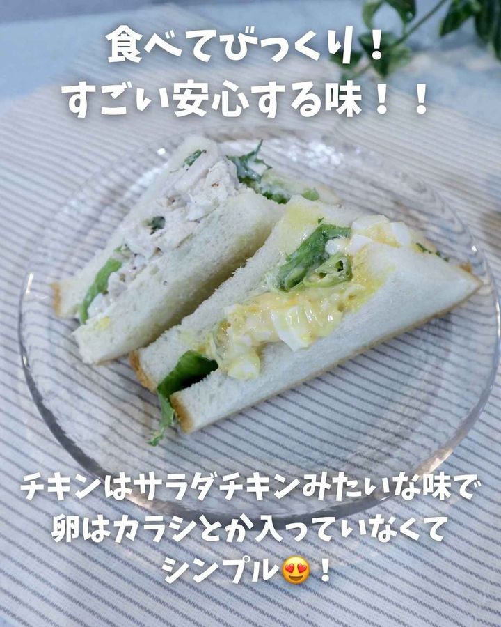 画像4: 出典：Instagram