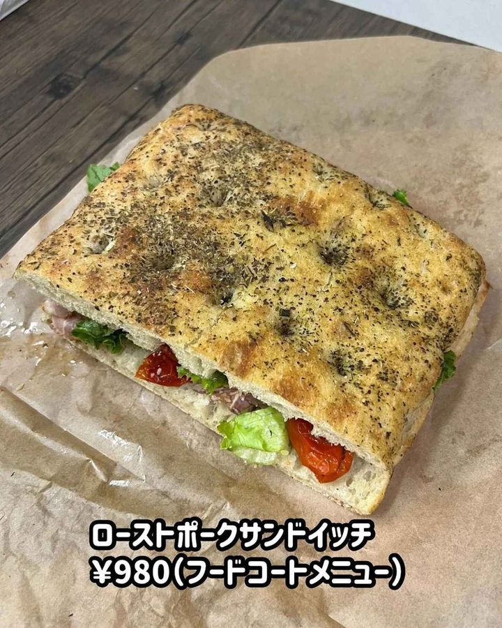 画像1: 出典：Instagram