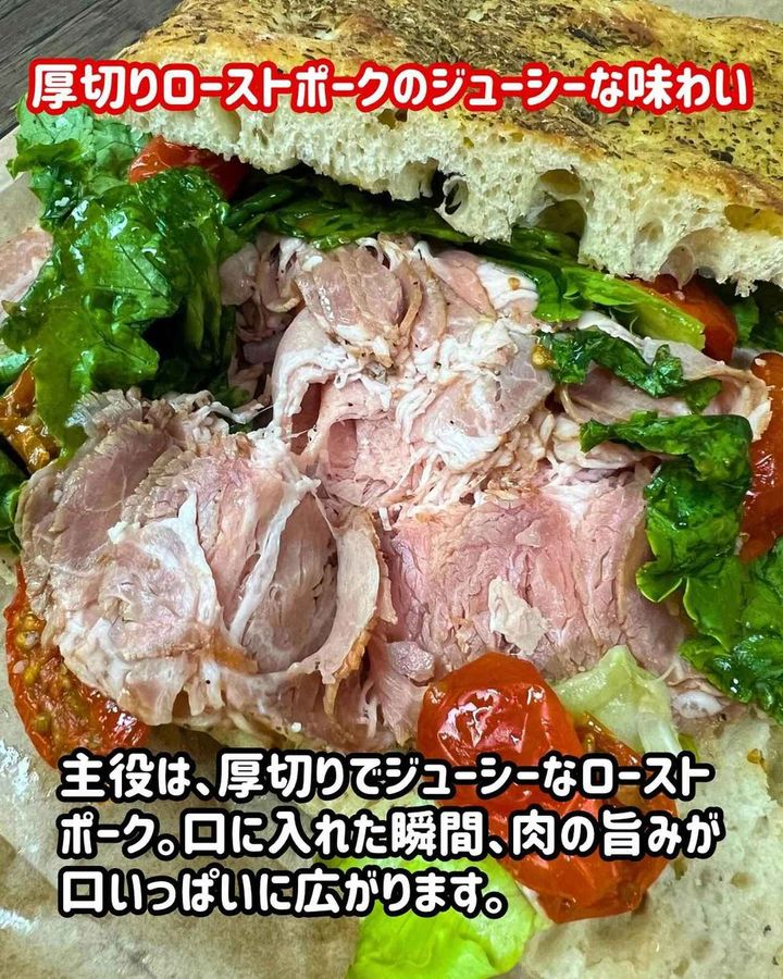 画像2: 出典：Instagram