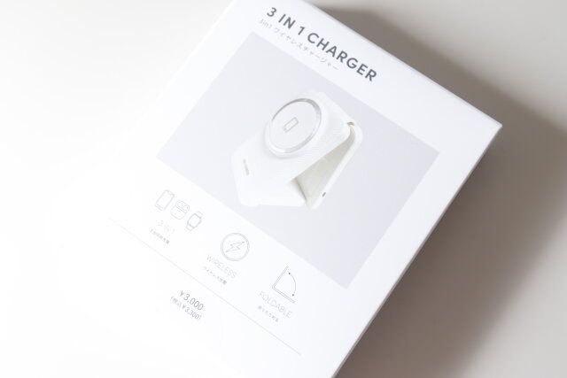 スリーコインズ 3in1ワイヤレスチャージャー