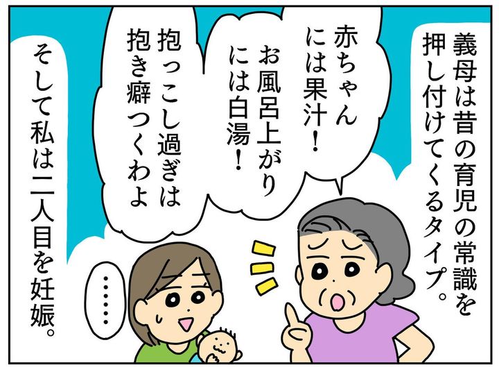 画像1: 庭に生えている謎の木の実