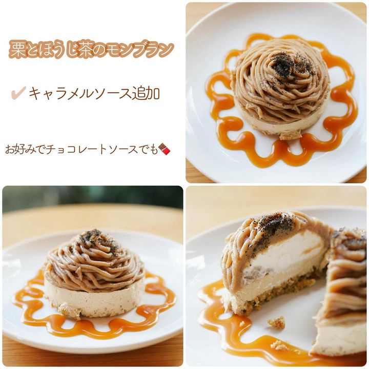 画像1: 出典：Instagram