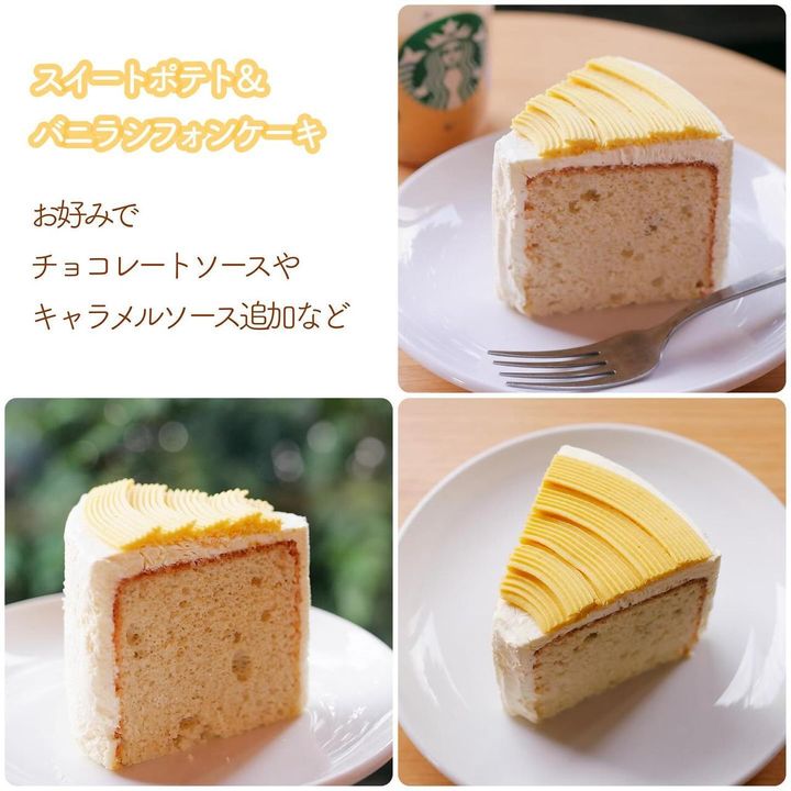 画像2: 出典：Instagram