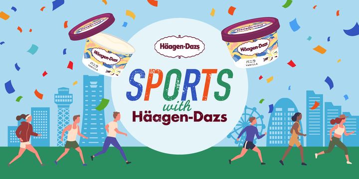 『Sports with Häagen-Dazs