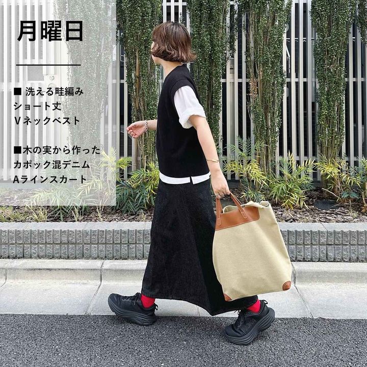 画像3: 出典：Instagram