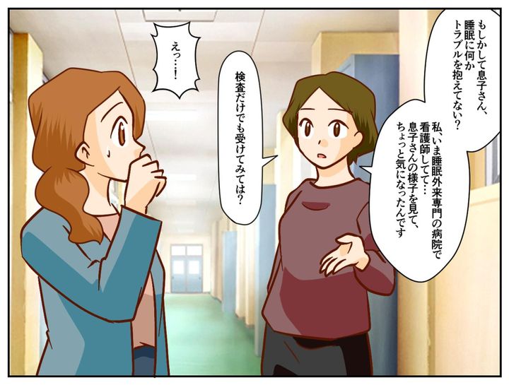 画像3: 参観日に爆睡する息子