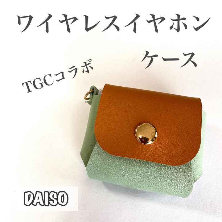 画像1: 出典：Instagram