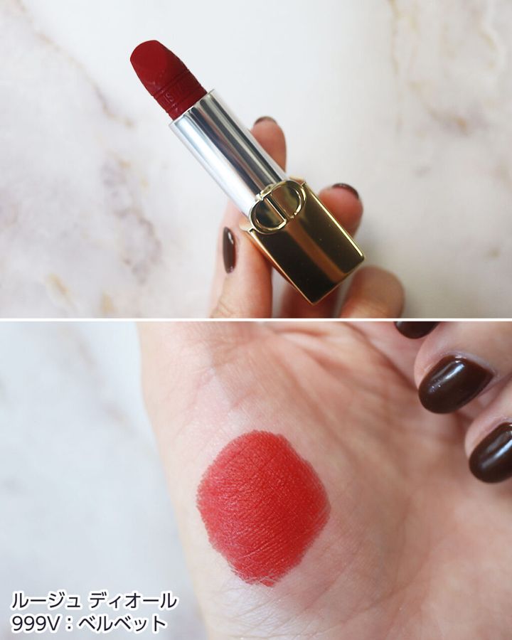 999V：ベルベット