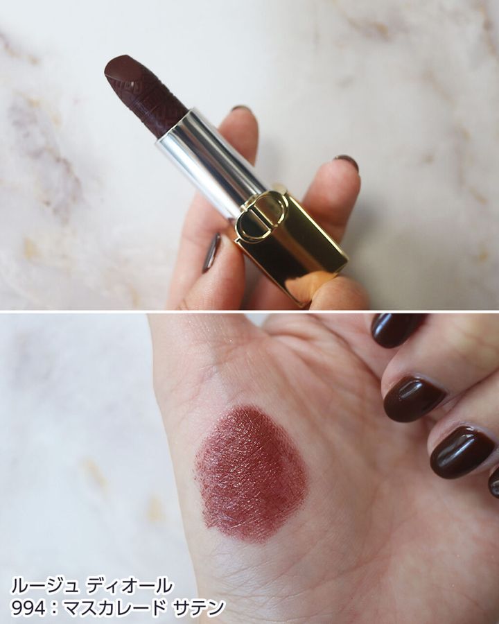 994：マスカレード サテン