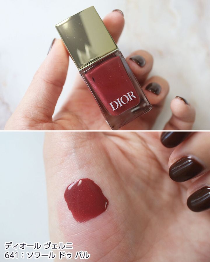 641：ソワール ドゥ バル