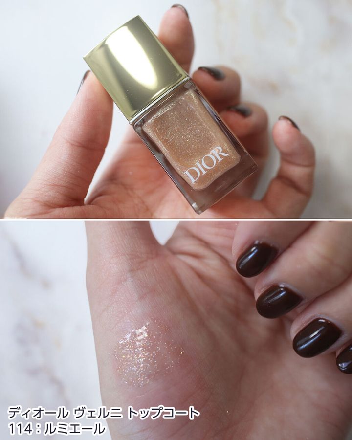 114：ルミエール