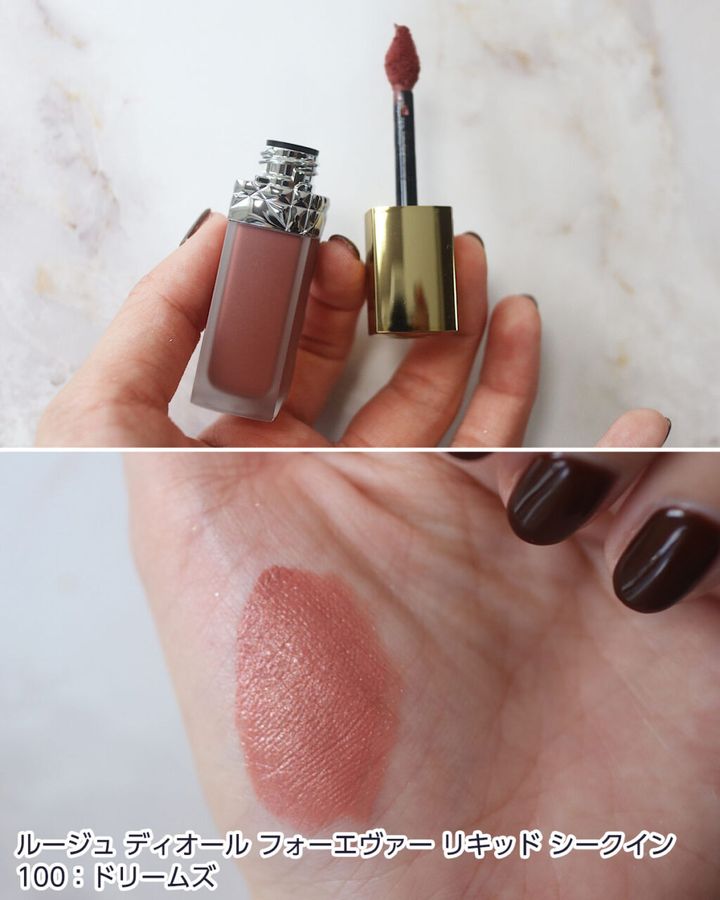 100：ドリームズ