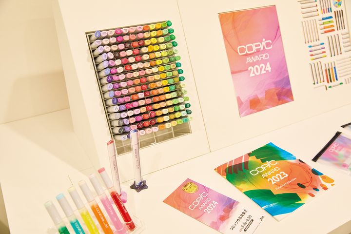 コピックアワードのポスター