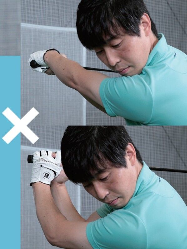 インパクトでの“打点のバラつき”をなくすには？ポイントは「左手」にあり