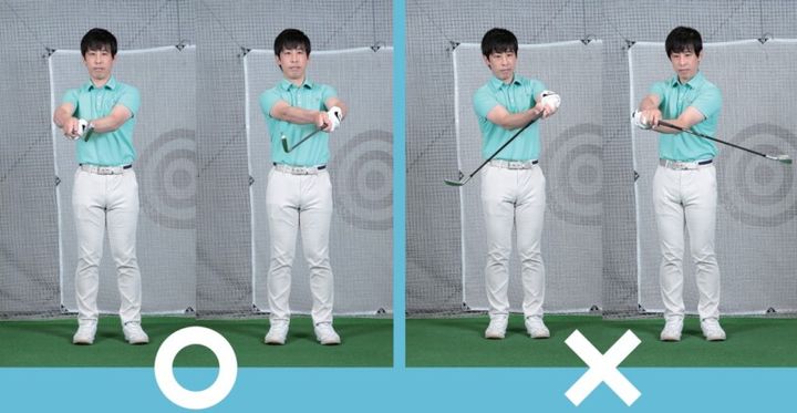 インパクトでの“打点のバラつき”をなくすには？ポイントは「左手」にあり