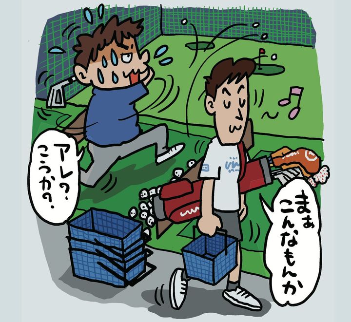 ラウンド前日は練習しないほうがいい？好スコアに結びつくプロのアドバイス