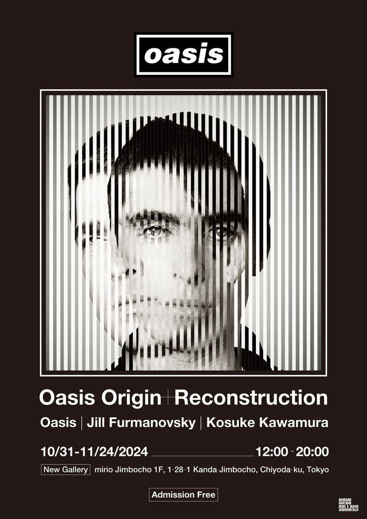 Oasis Origin + Reconstruction