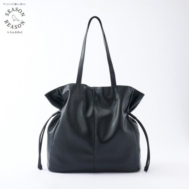 2024秋冬しまむらコラボ女性高見え黒合皮トートバッグ