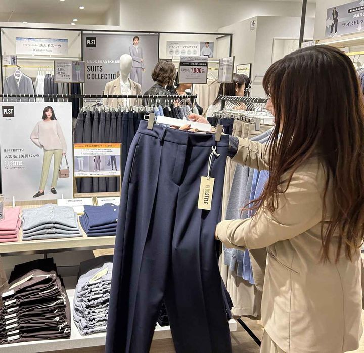 画像4: www.plst.com