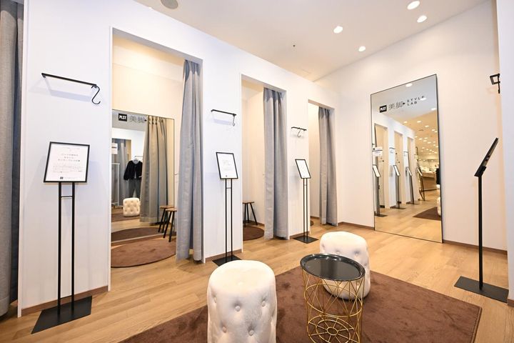 画像5: www.plst.com