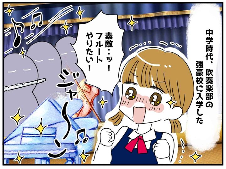 画像1: 不公平すぎる