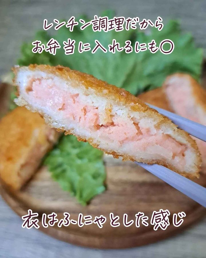 画像2: 出典：Instagram