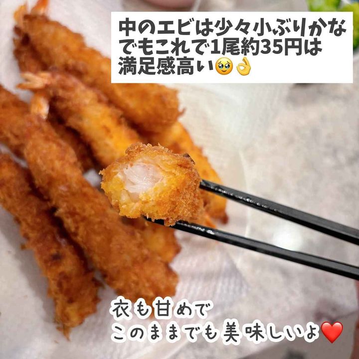 画像4: 出典：Instagram