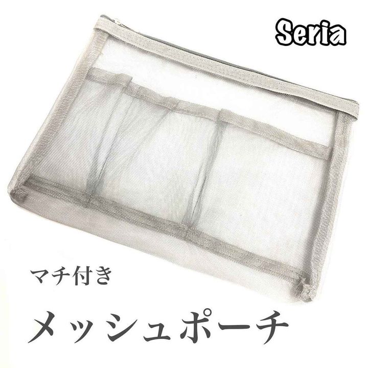 画像2: 出典：ftn_pics