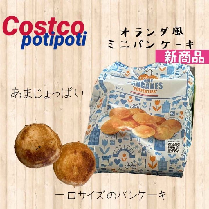 画像3: 出典：Instagram