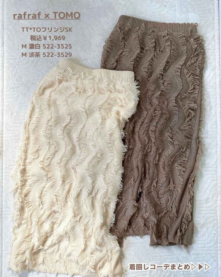 画像1: 出典：Instagram