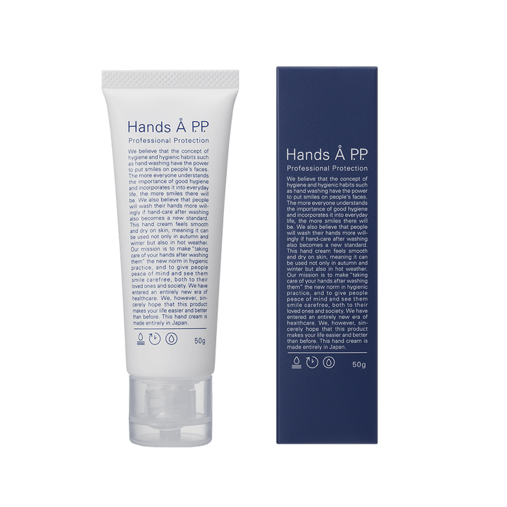 水仕事による手荒れケアに着目！まるで素肌のような使用感のハンドクリーム《Hands Å P.P.》に今だけ「YUZU」が登場！