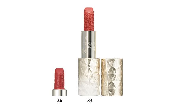 AQ リップ スティック