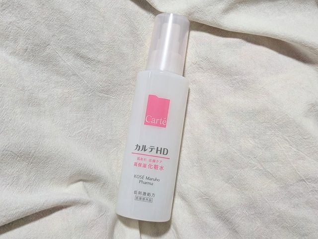 カルテHDの写真