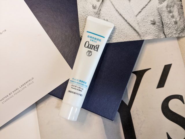 キュレルの写真