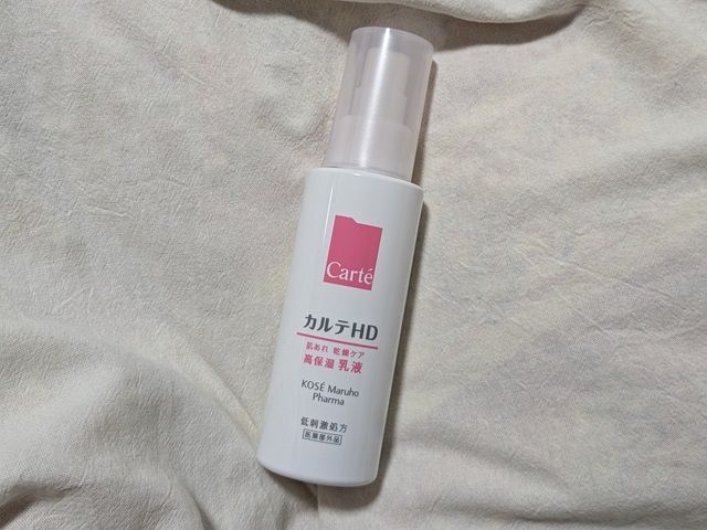 カルテHDの写真