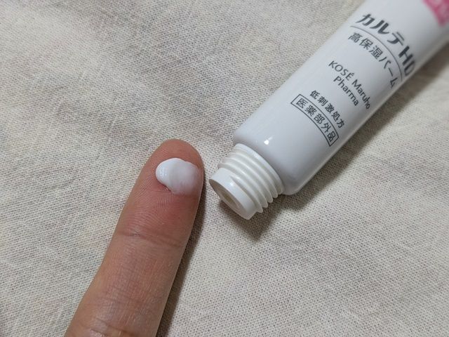 カルテHDの写真