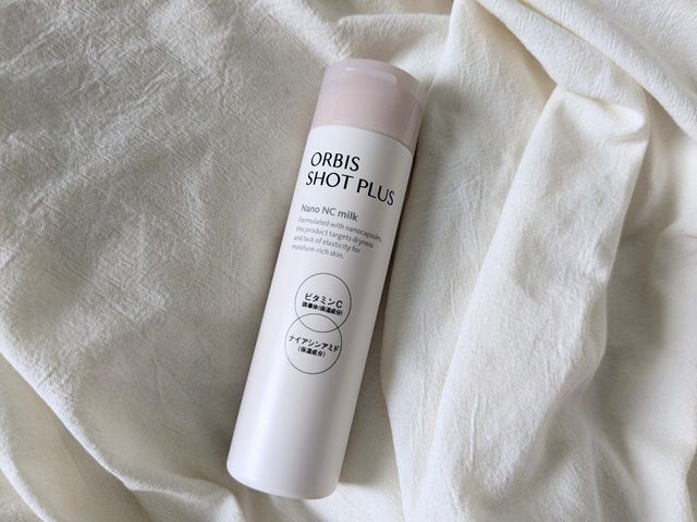 オルビスの写真