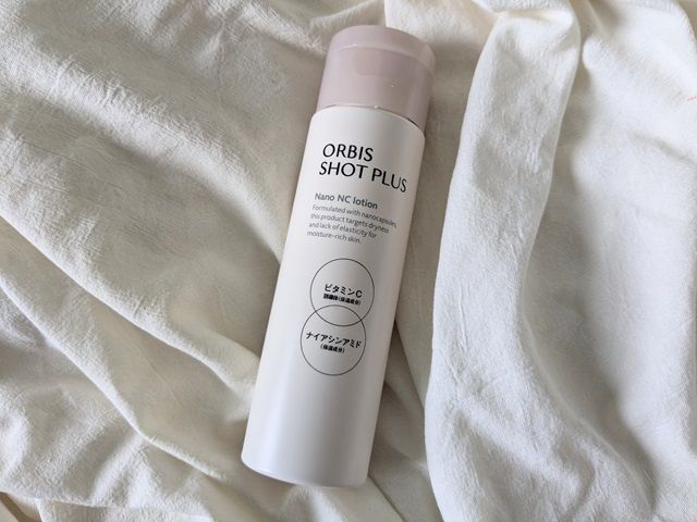 オルビスの写真