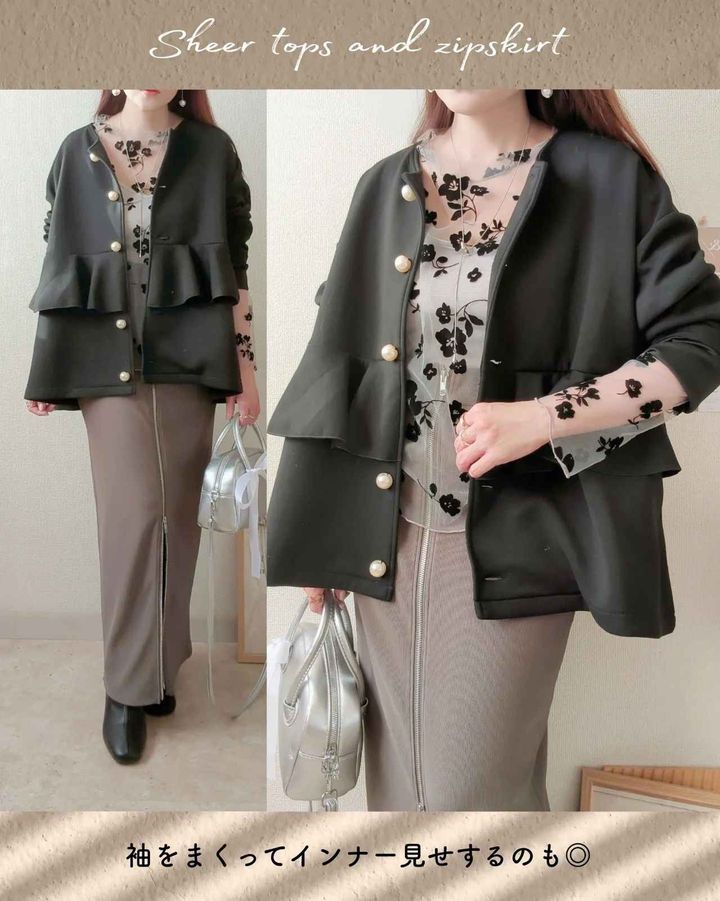 画像4: 出典：Instagram