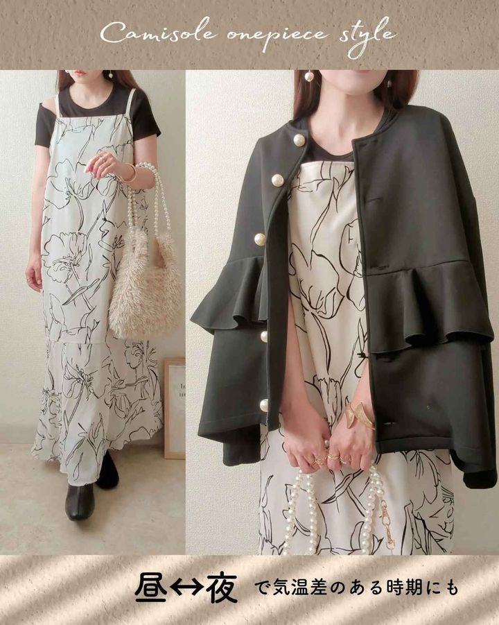 画像3: 出典：Instagram