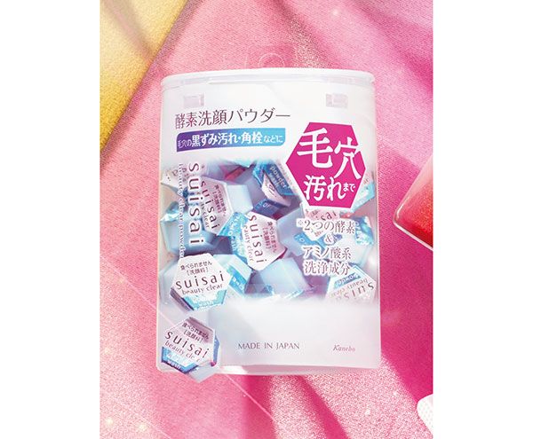 パウダーウォッシュN