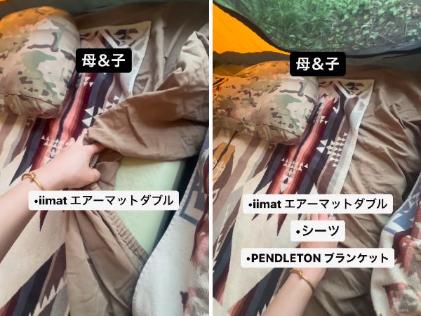 上級キャンパーはキャンプをどう過ごしてる？快適に過ごすための工夫がすごすぎる！