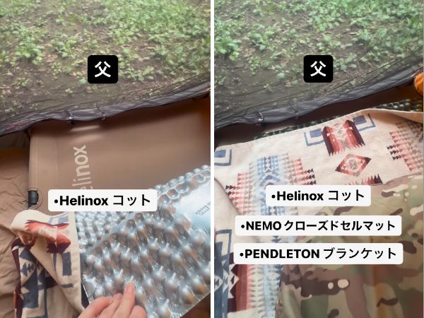 上級キャンパーはキャンプをどう過ごしてる？快適に過ごすための工夫がすごすぎる！