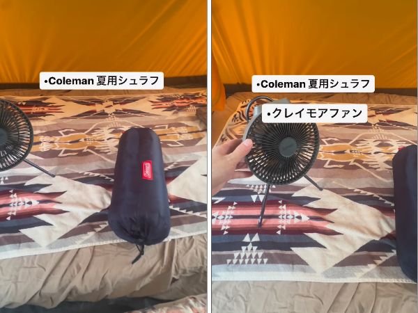 上級キャンパーはキャンプをどう過ごしてる？快適に過ごすための工夫がすごすぎる！