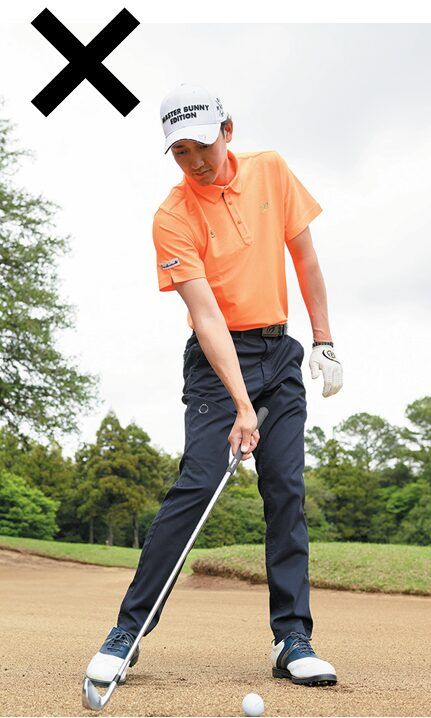 左足上がりは「傾斜なり」に立ってうつのはNG…!? 最新のライ別打ち方を解説